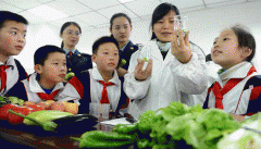 <b>治方面摸索出更无效的机制</b>