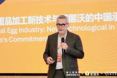 财产平安升级供给科技基石的过程