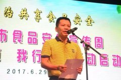 通过讲堂进修、学问竞赛和切身体